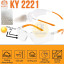 Kính chống bụi gọng mềm Kings KY 2221